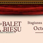 Афиша Национального театра оперы и балета  имени Марии Биешу