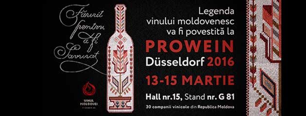 Вино Молдовы возвращается в Дюссельдорф на выставку ProWein 2016