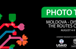 Молдова глазами фотографов, наших и иностранных