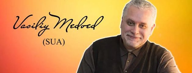 Процессуальная троичность творчества Василия Медведя