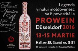 Вино Молдовы возвращается в Дюссельдорф на выставку ProWein 2016
