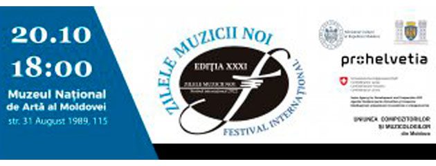 XXXI выпуск Международного фестиваля «Дни новой музыки»